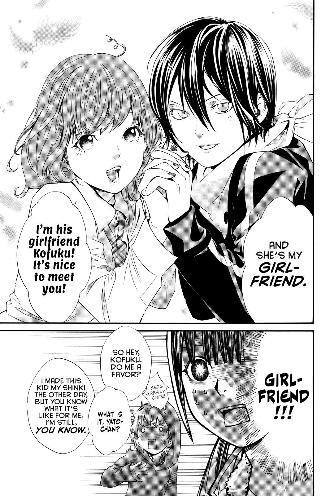 Read Noragami Manga Online