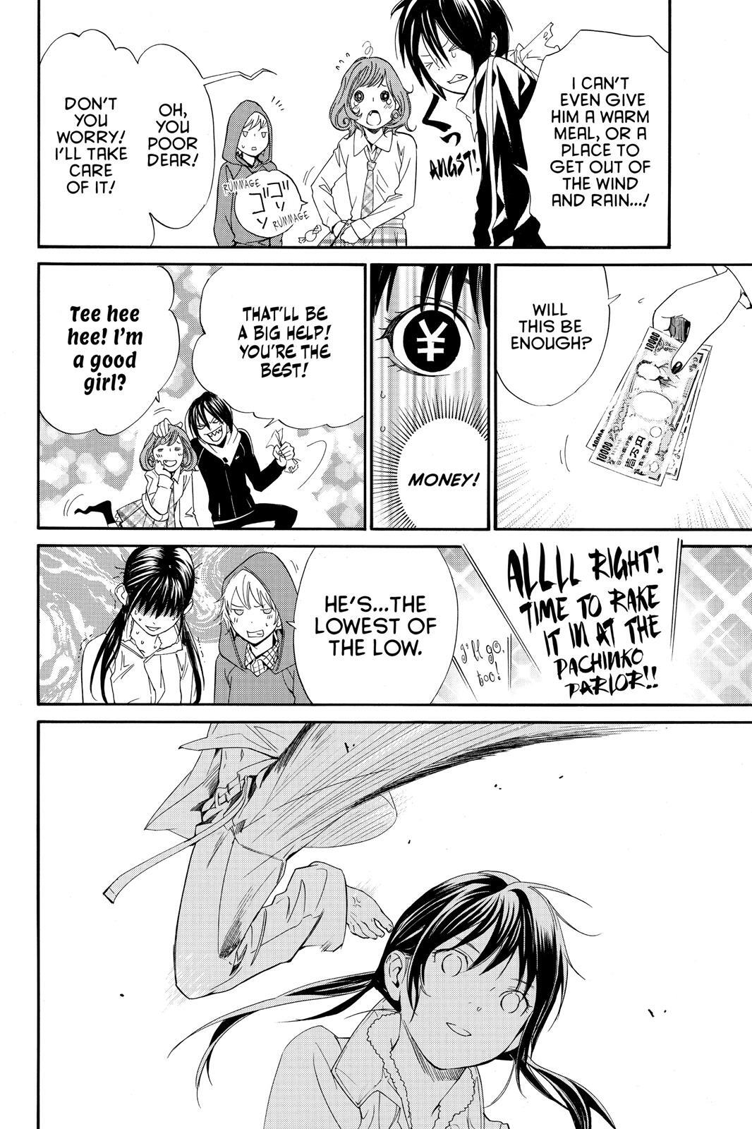 Read Noragami Manga Online