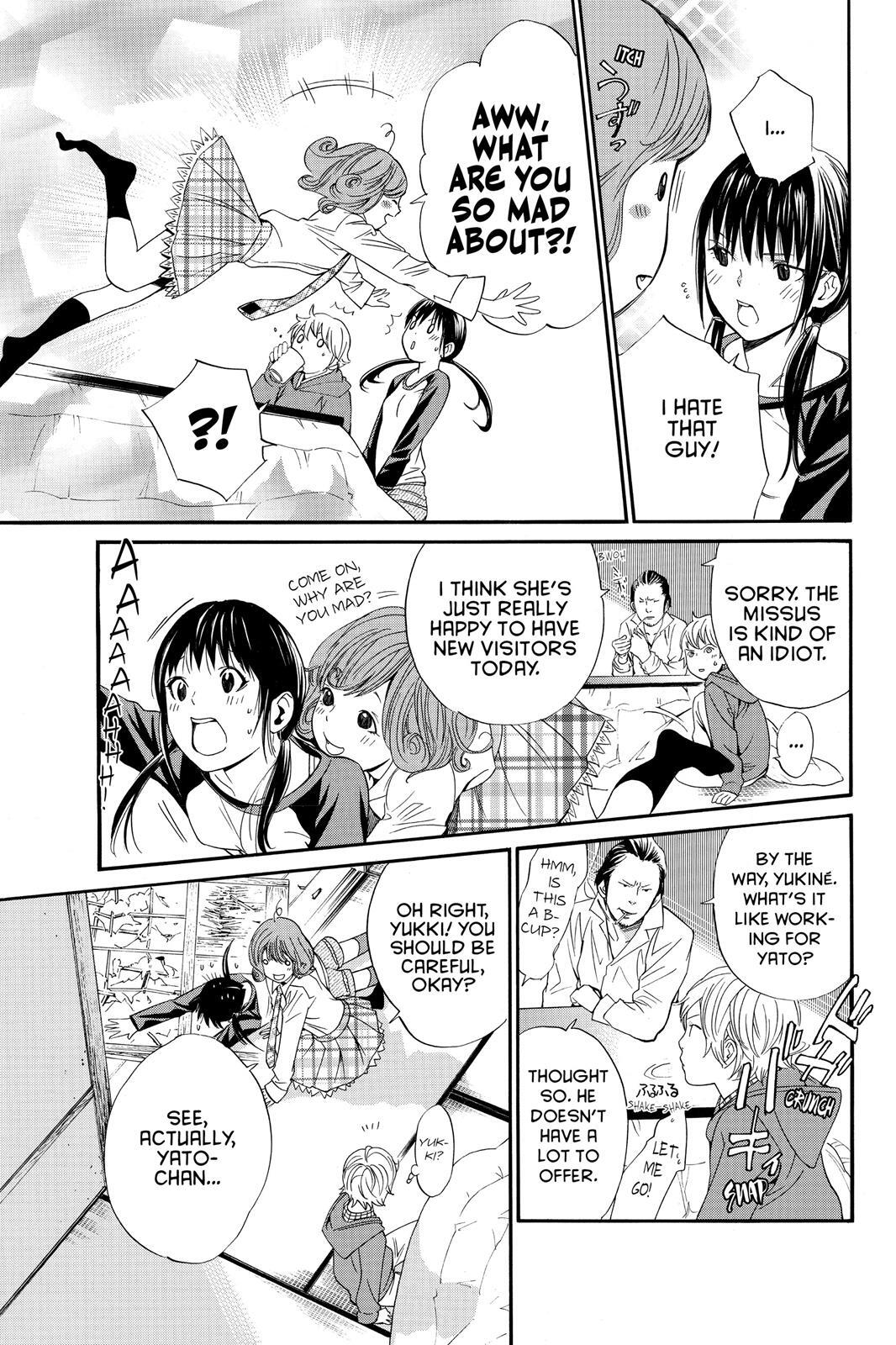 Read Noragami Manga Online