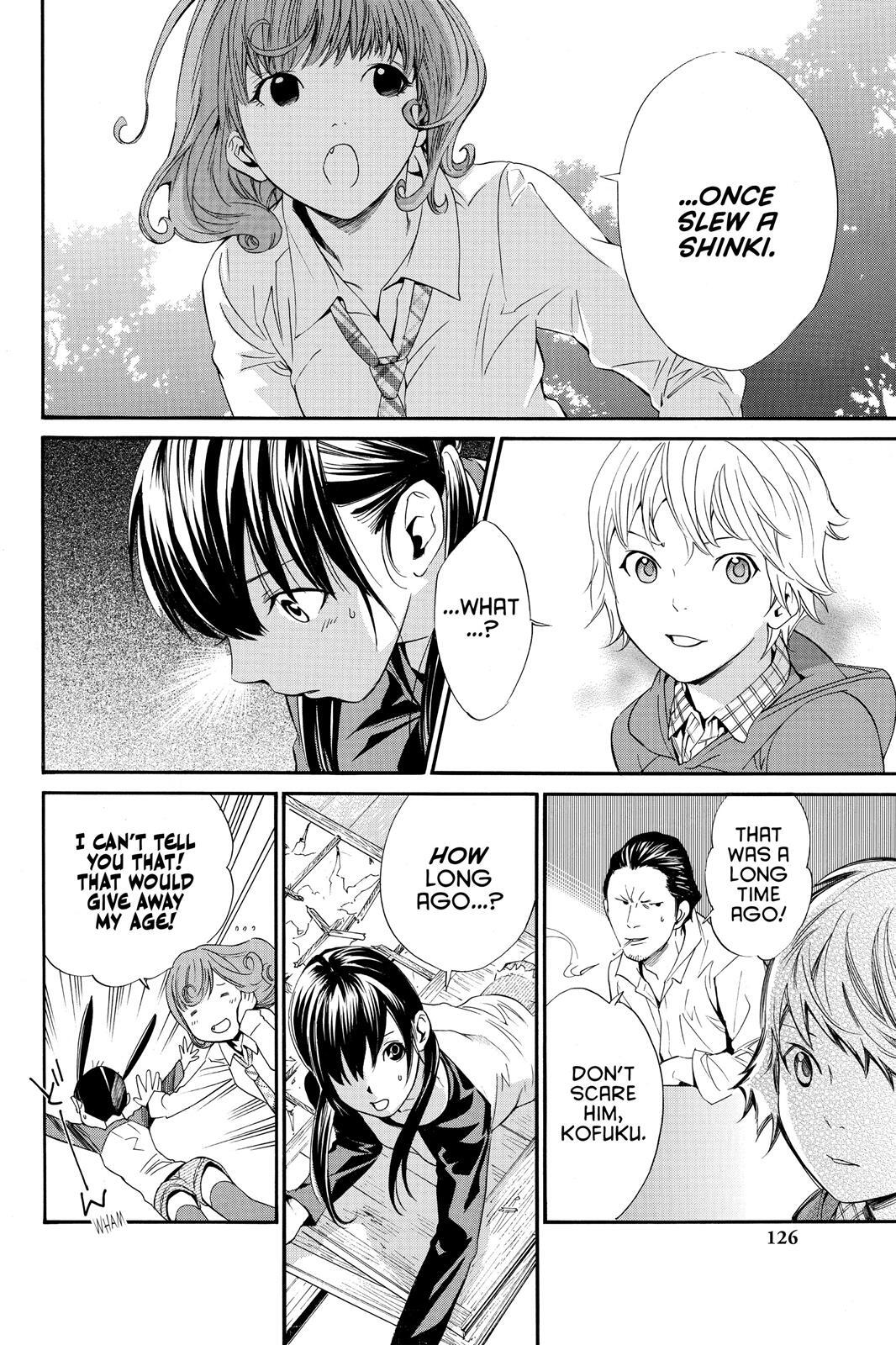 Read Noragami Manga Online