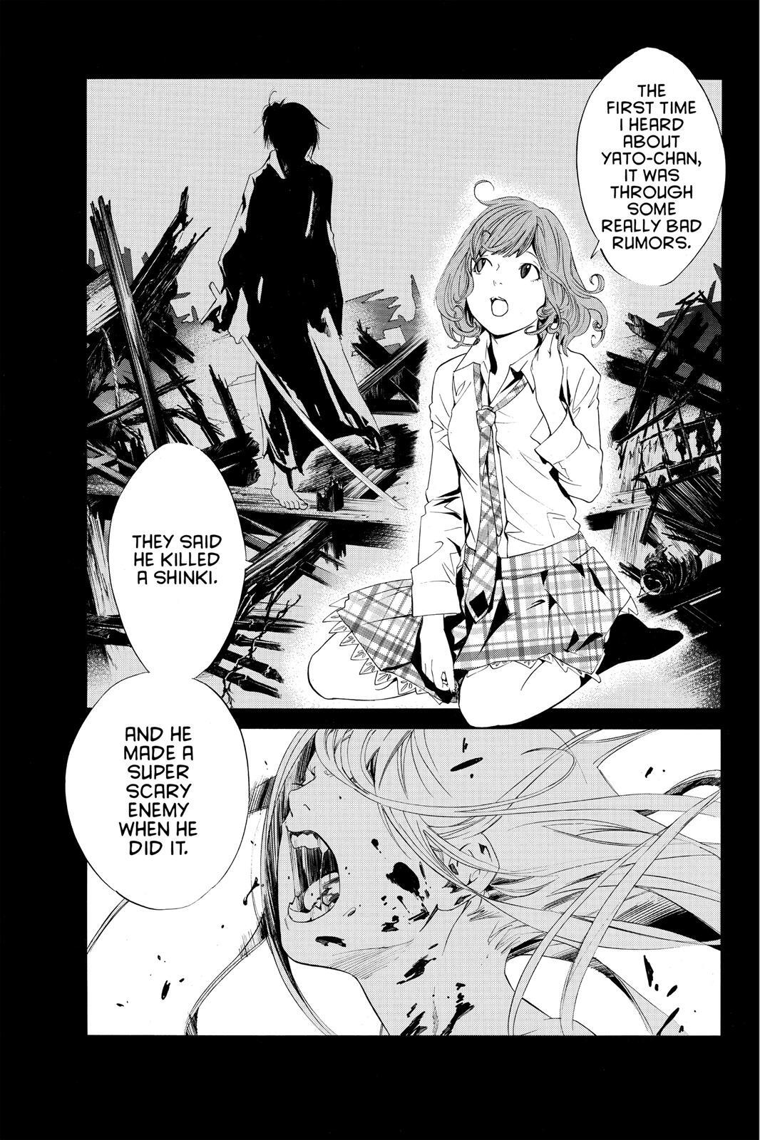 Read Noragami Manga Online