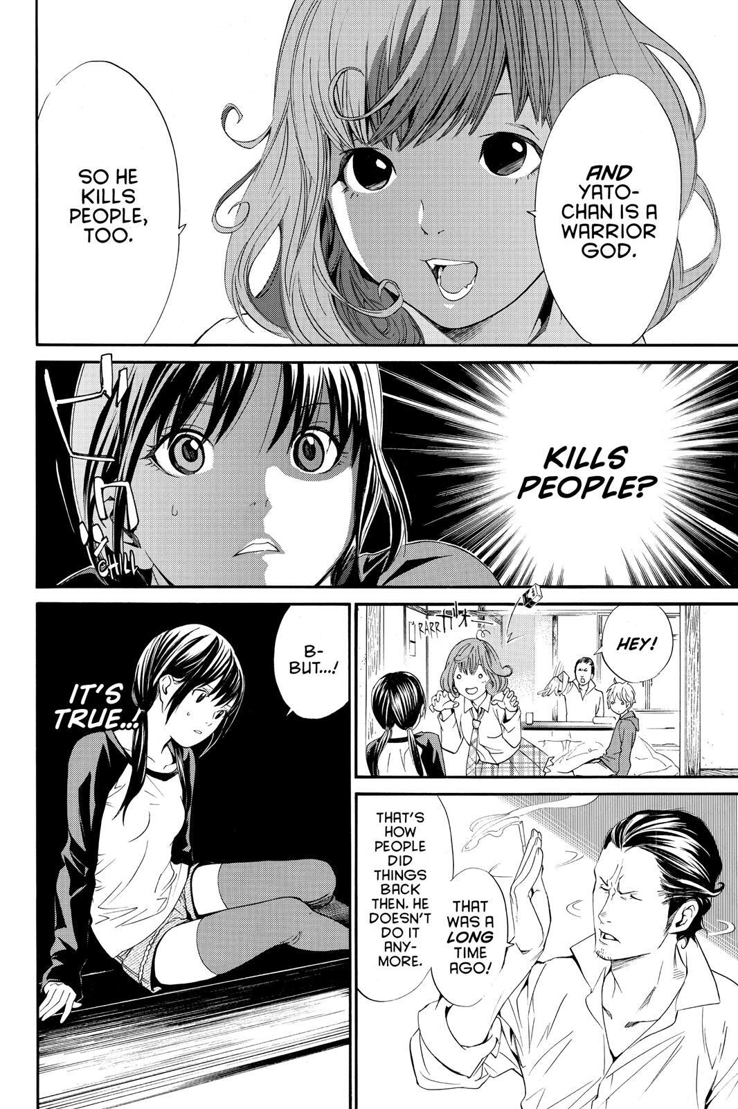 Read Noragami Manga Online