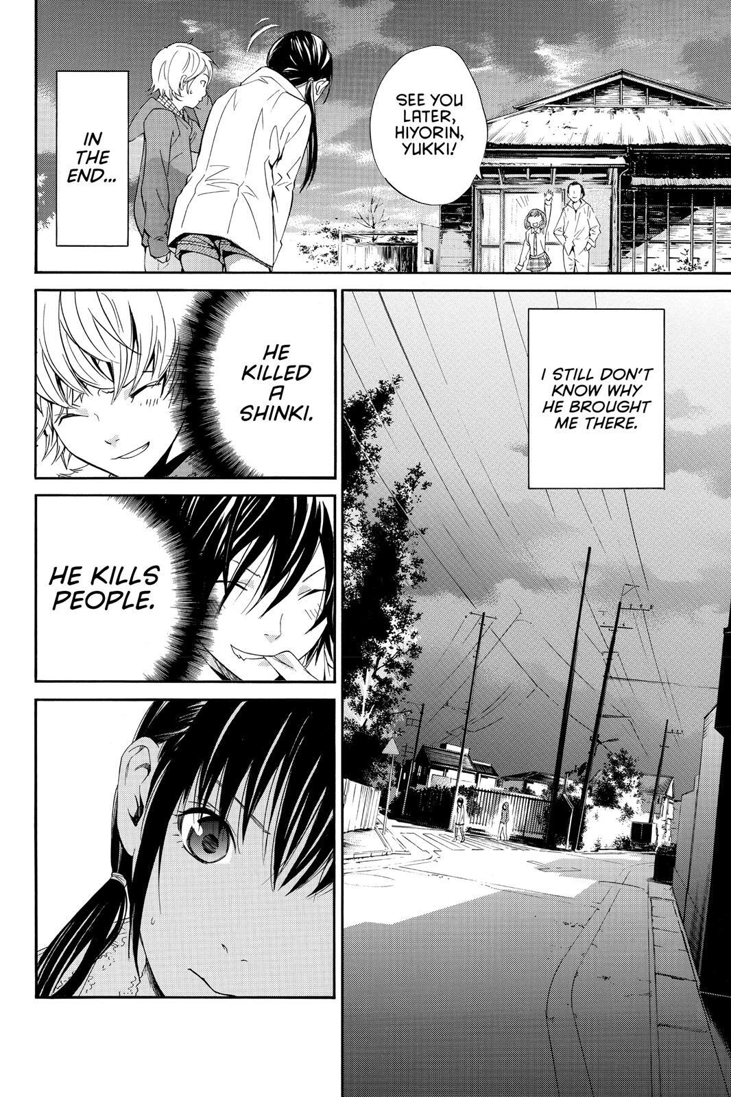 Read Noragami Manga Online
