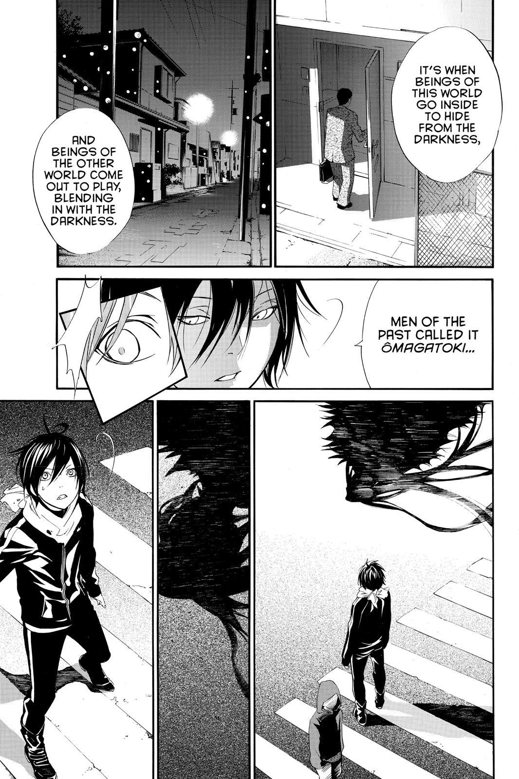 Read Noragami Manga Online