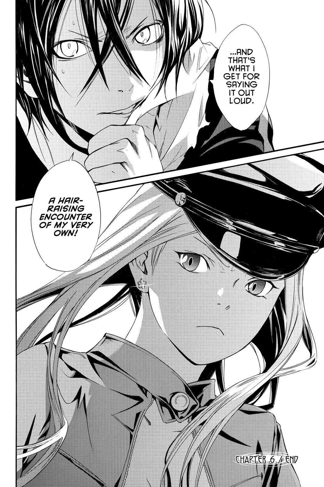Read Noragami Manga Online