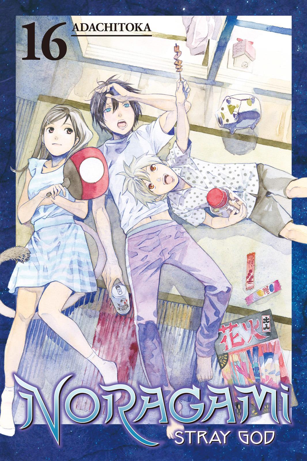 Read Noragami Manga Online