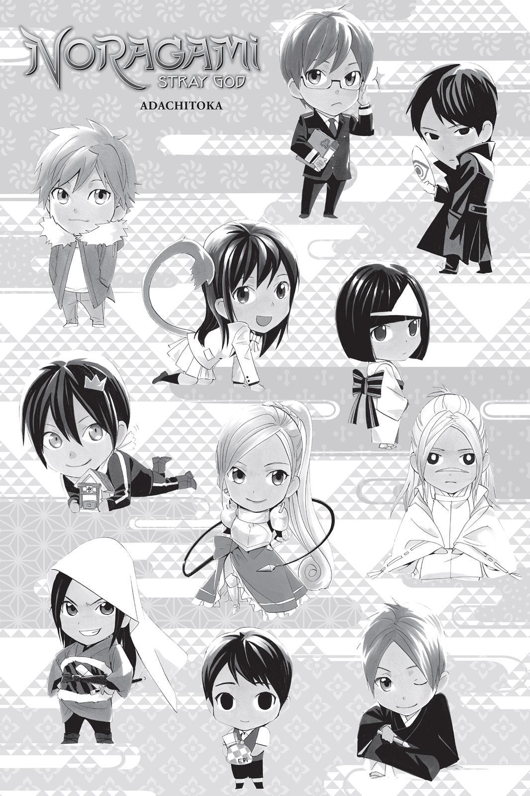 Read Noragami Manga Online