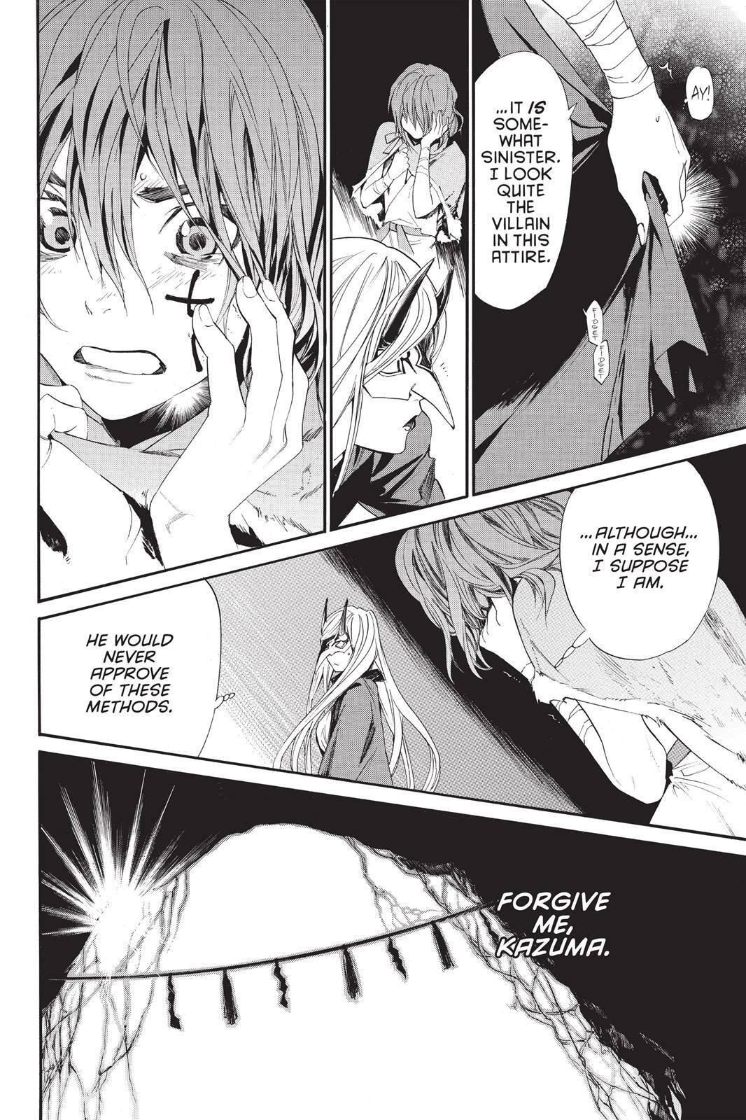 Read Noragami Manga Online