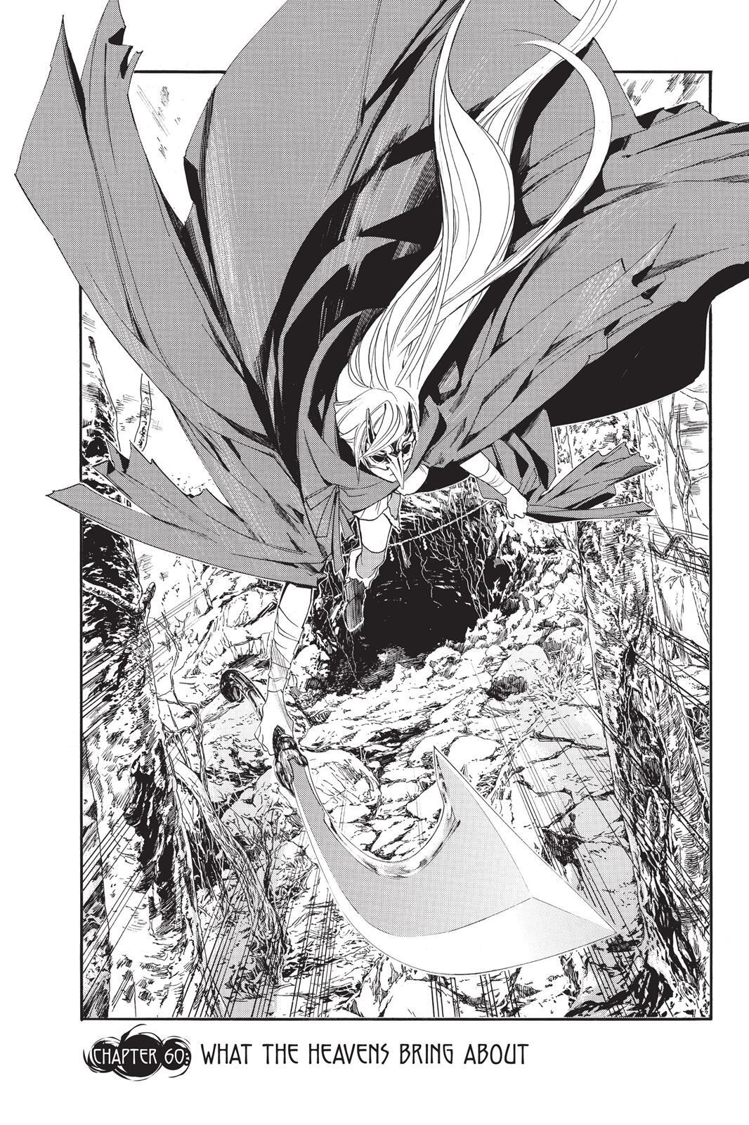 Read Noragami Manga Online