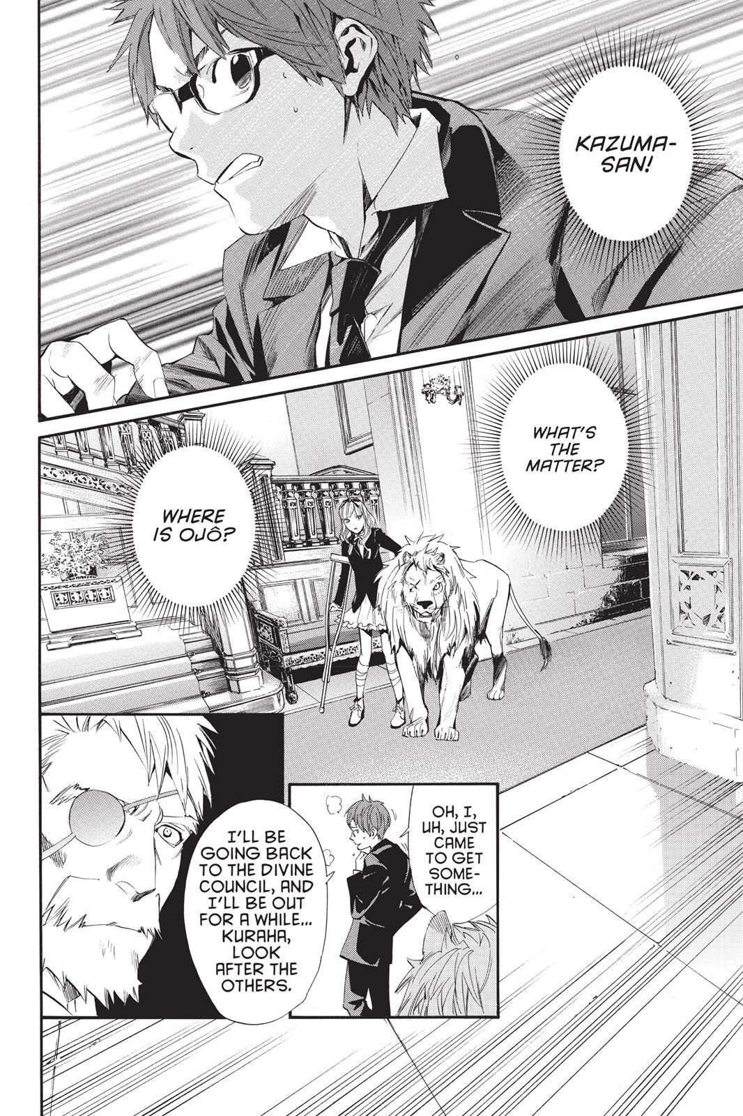 Read Noragami Manga Online