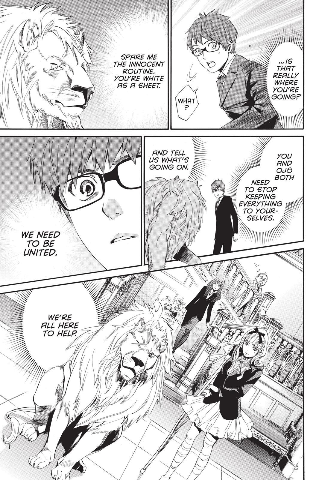 Read Noragami Manga Online