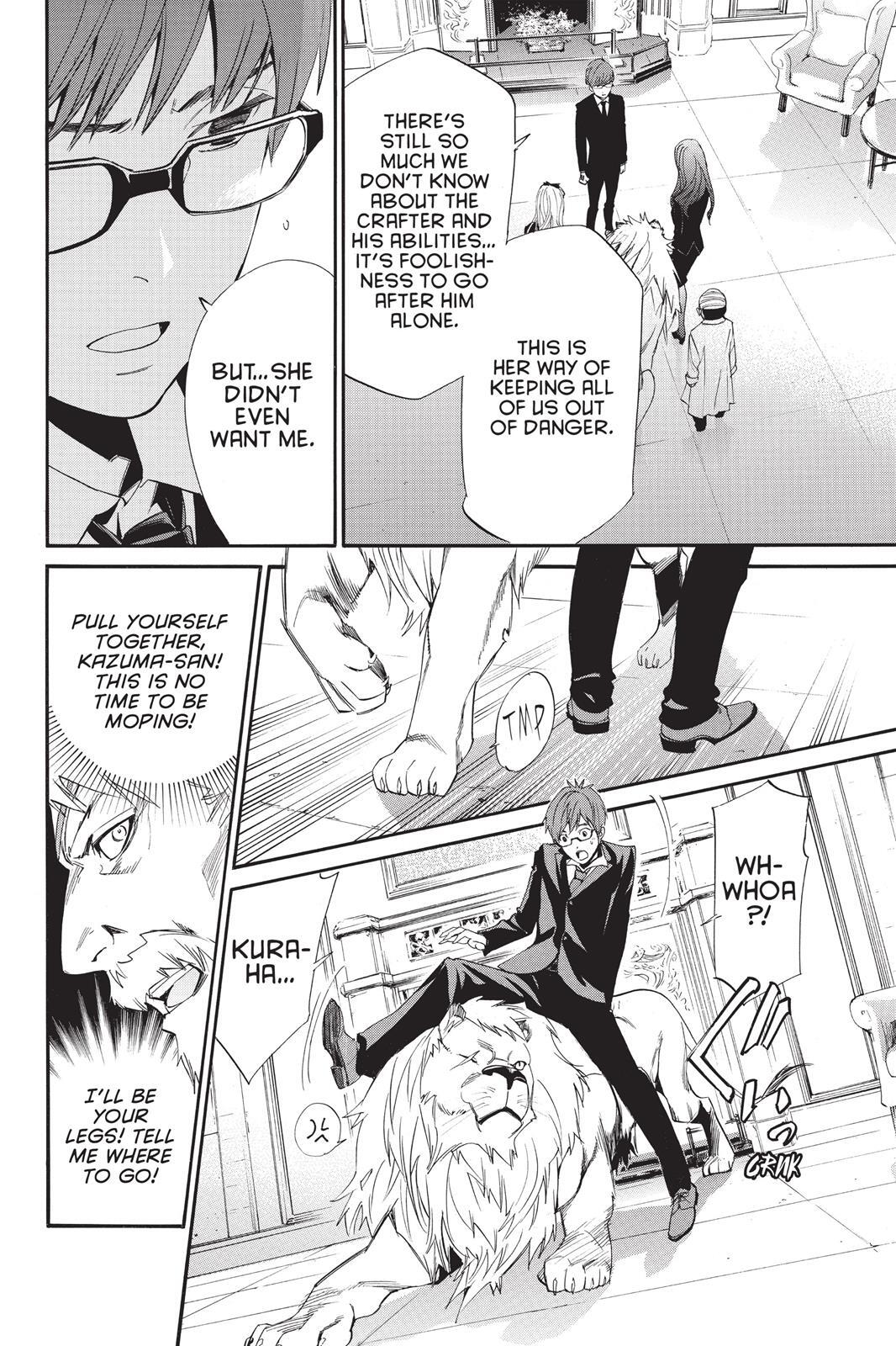 Read Noragami Manga Online