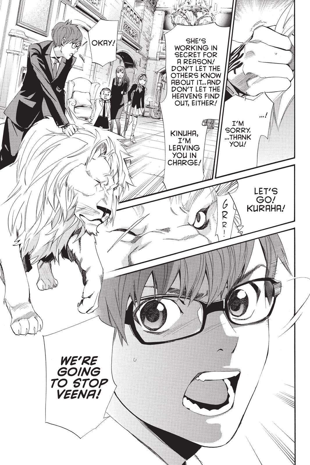 Read Noragami Manga Online