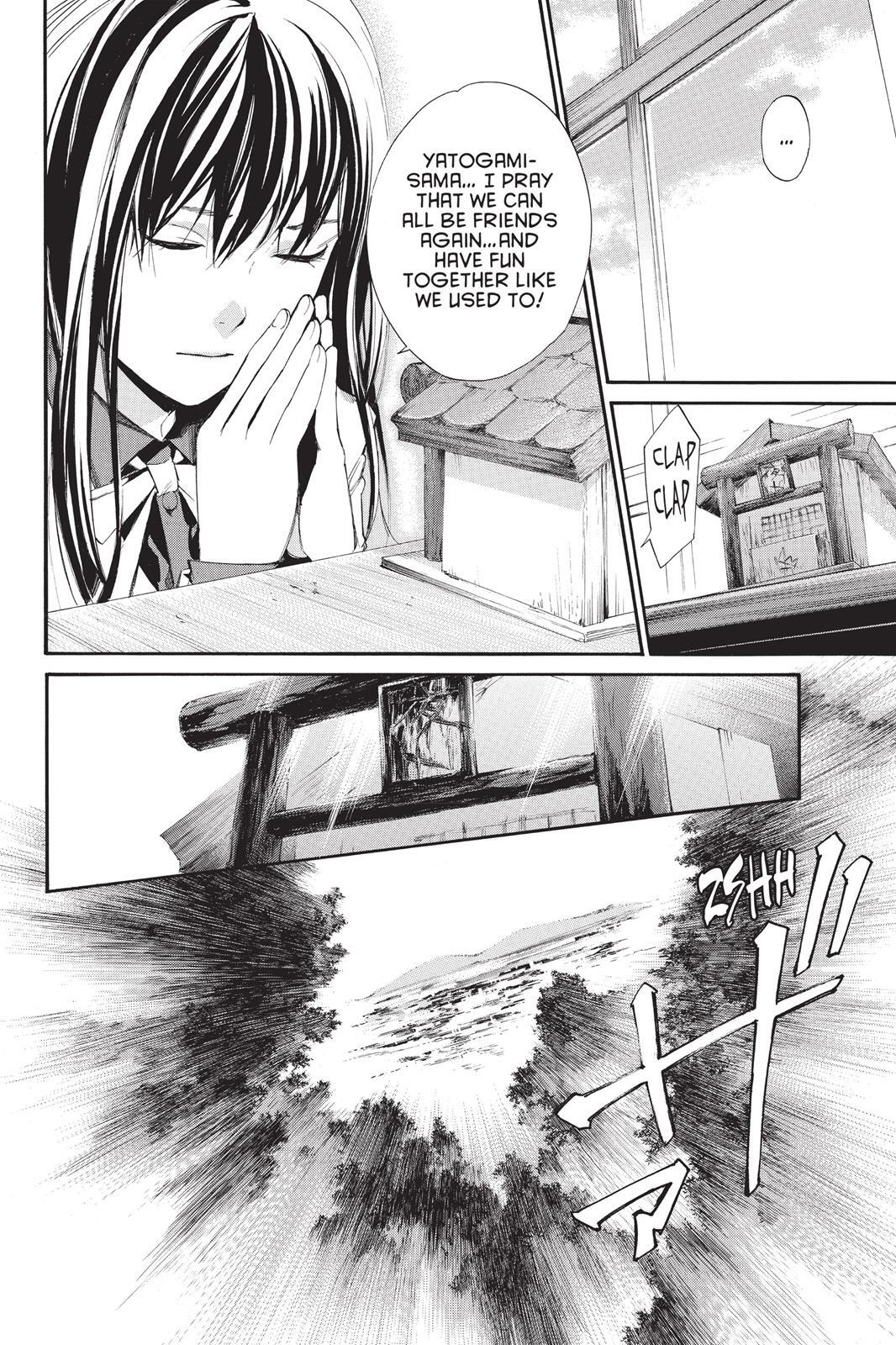 Read Noragami Manga Online