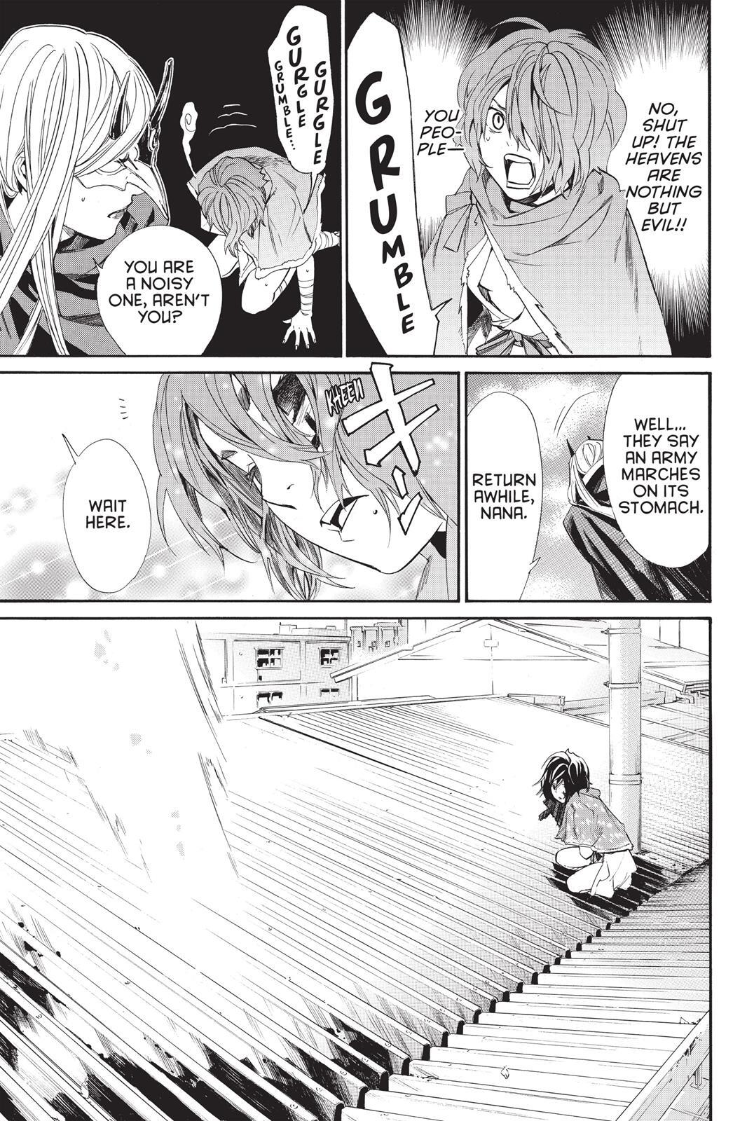 Read Noragami Manga Online
