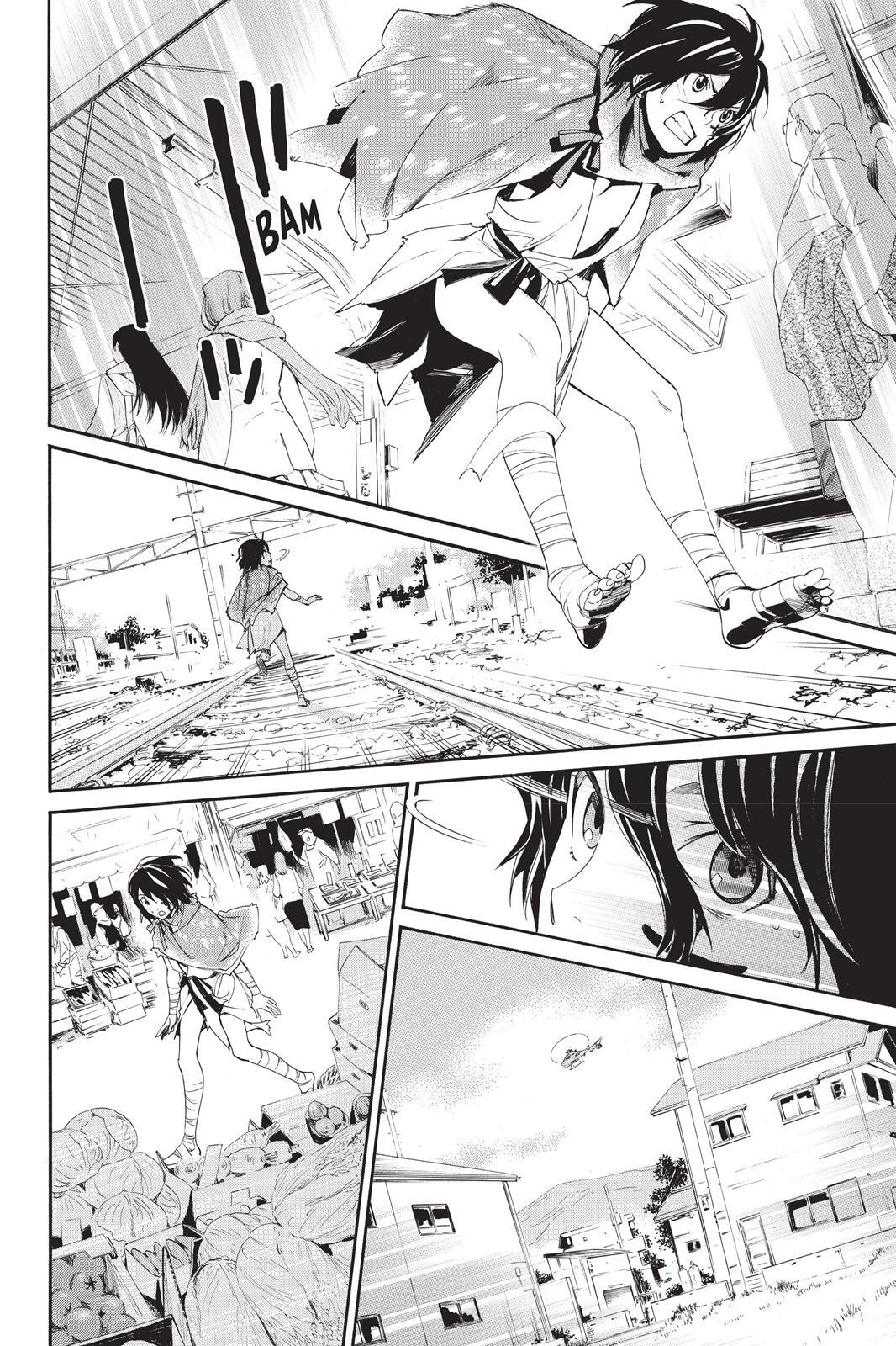 Read Noragami Manga Online