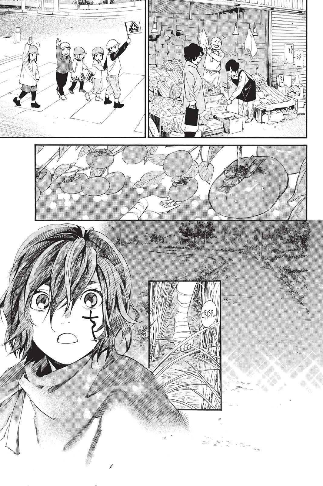 Read Noragami Manga Online
