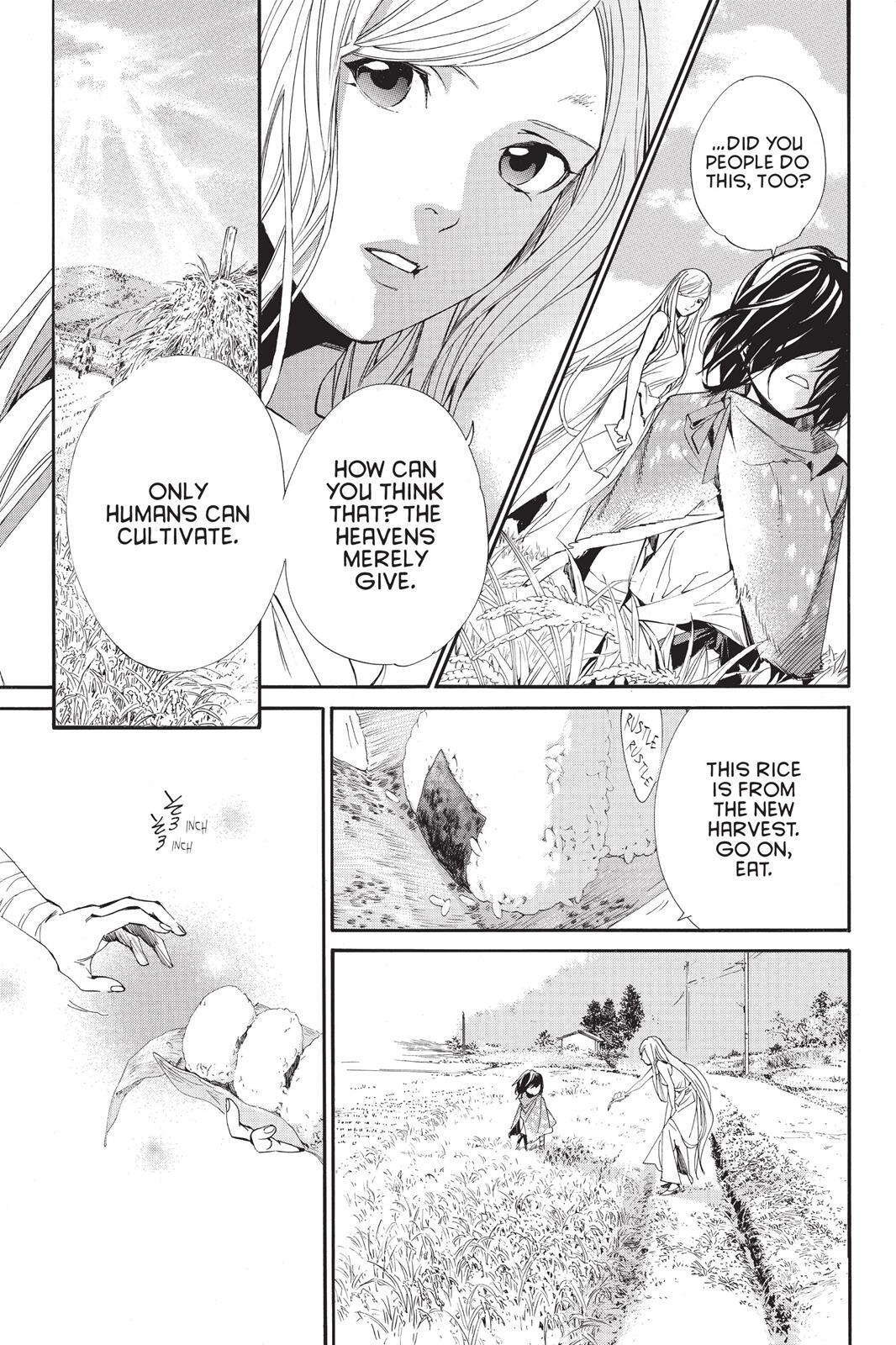 Read Noragami Manga Online
