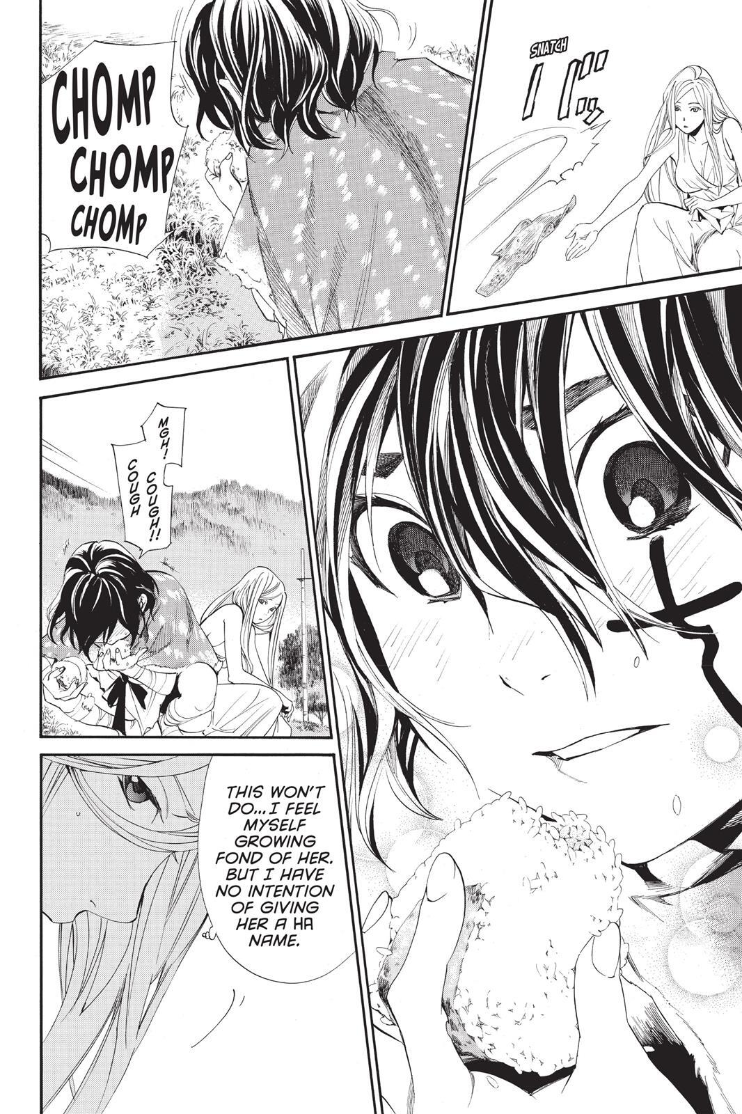 Read Noragami Manga Online