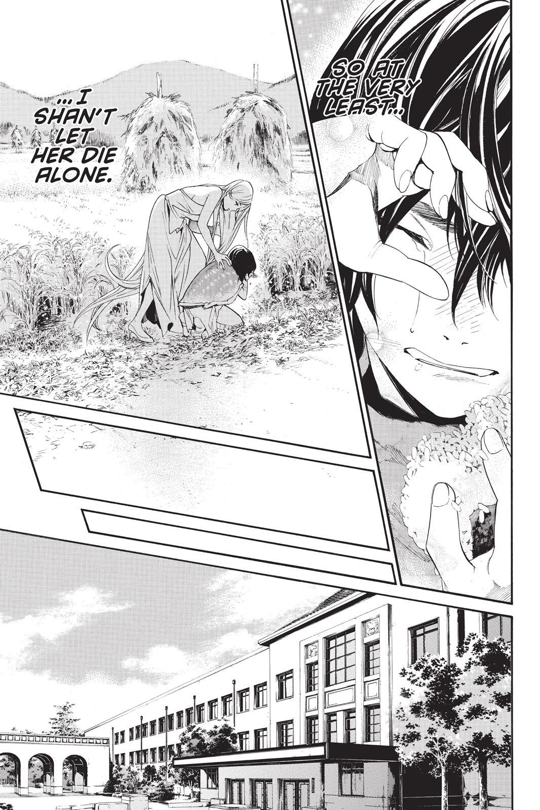 Read Noragami Manga Online