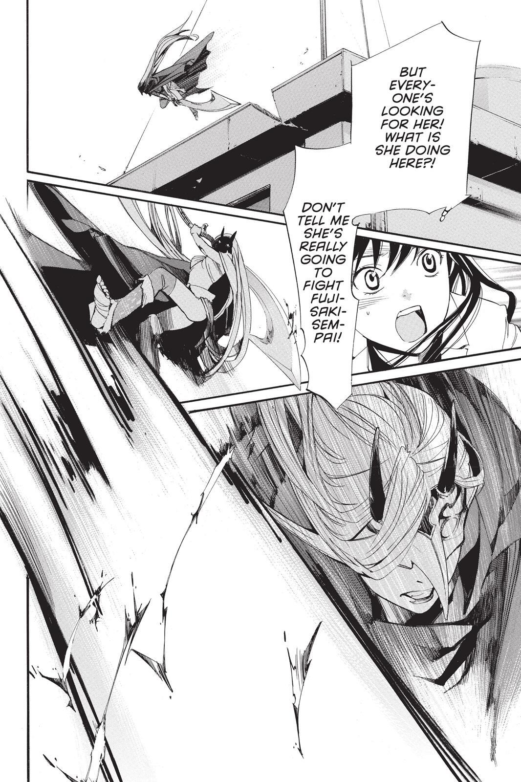 Read Noragami Manga Online