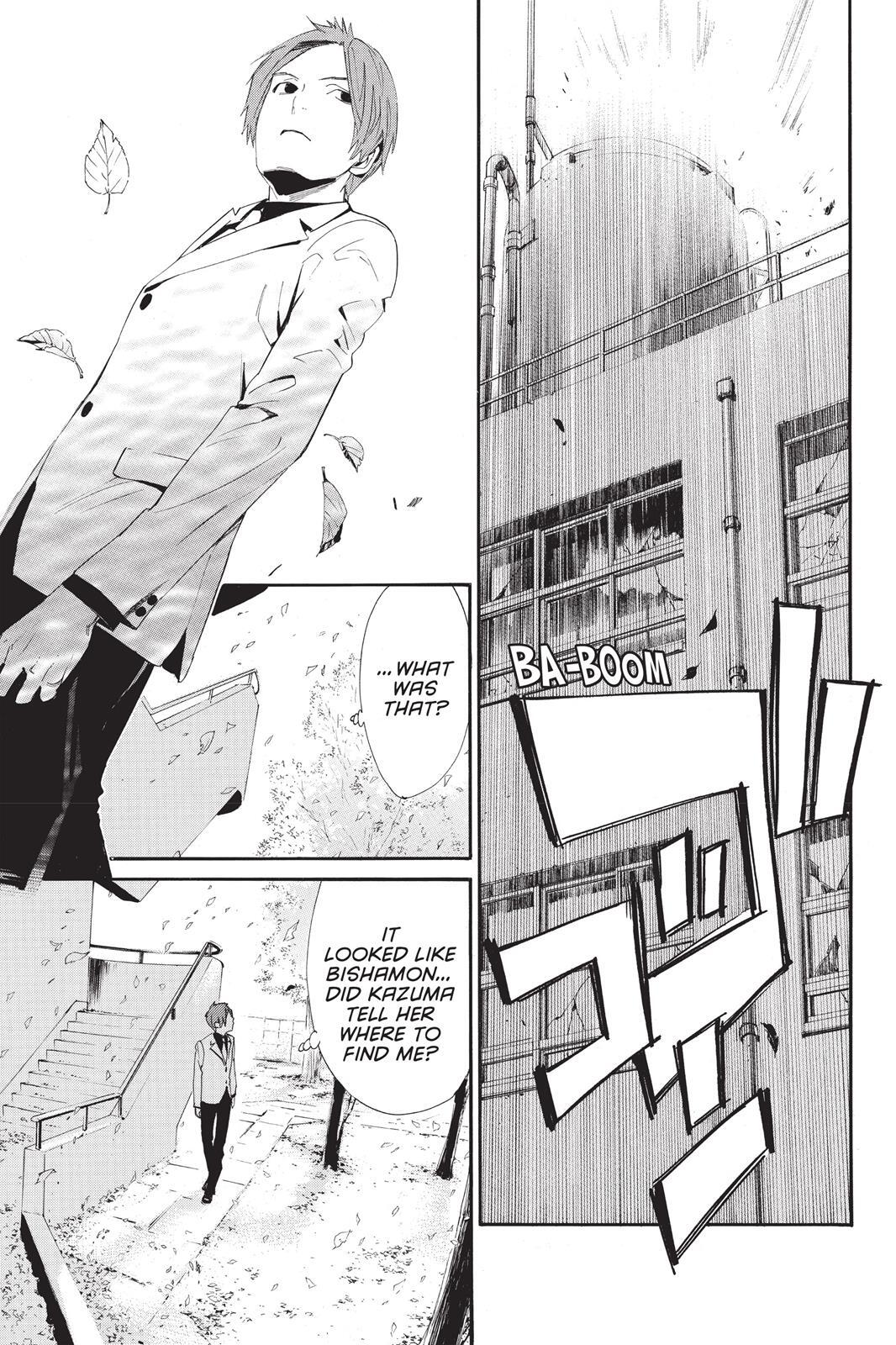Read Noragami Manga Online