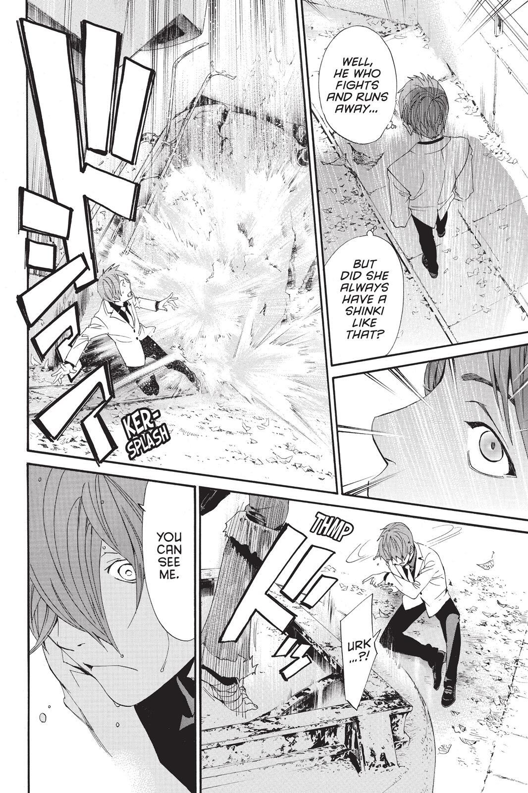 Read Noragami Manga Online