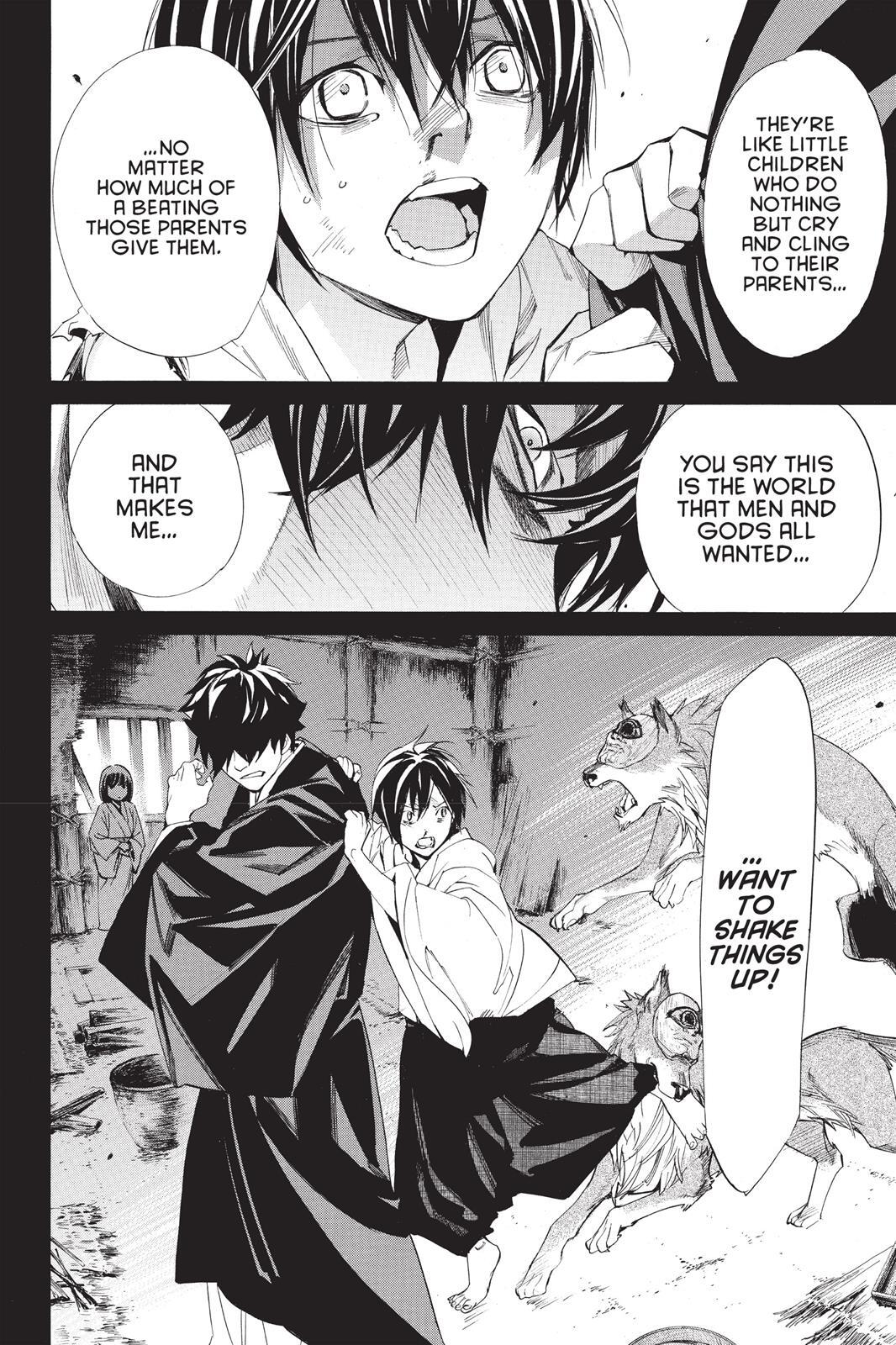 Read Noragami Manga Online