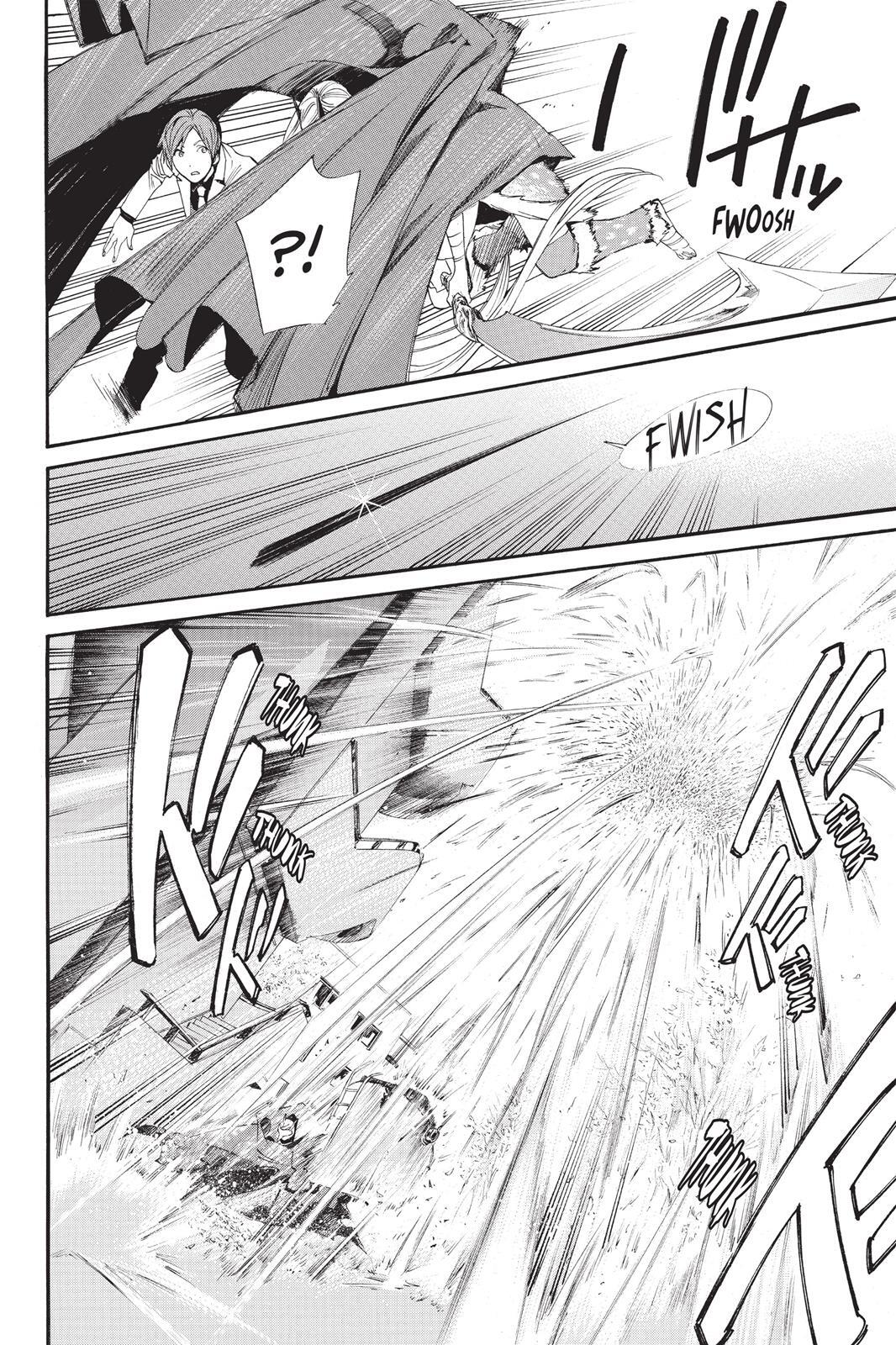 Read Noragami Manga Online