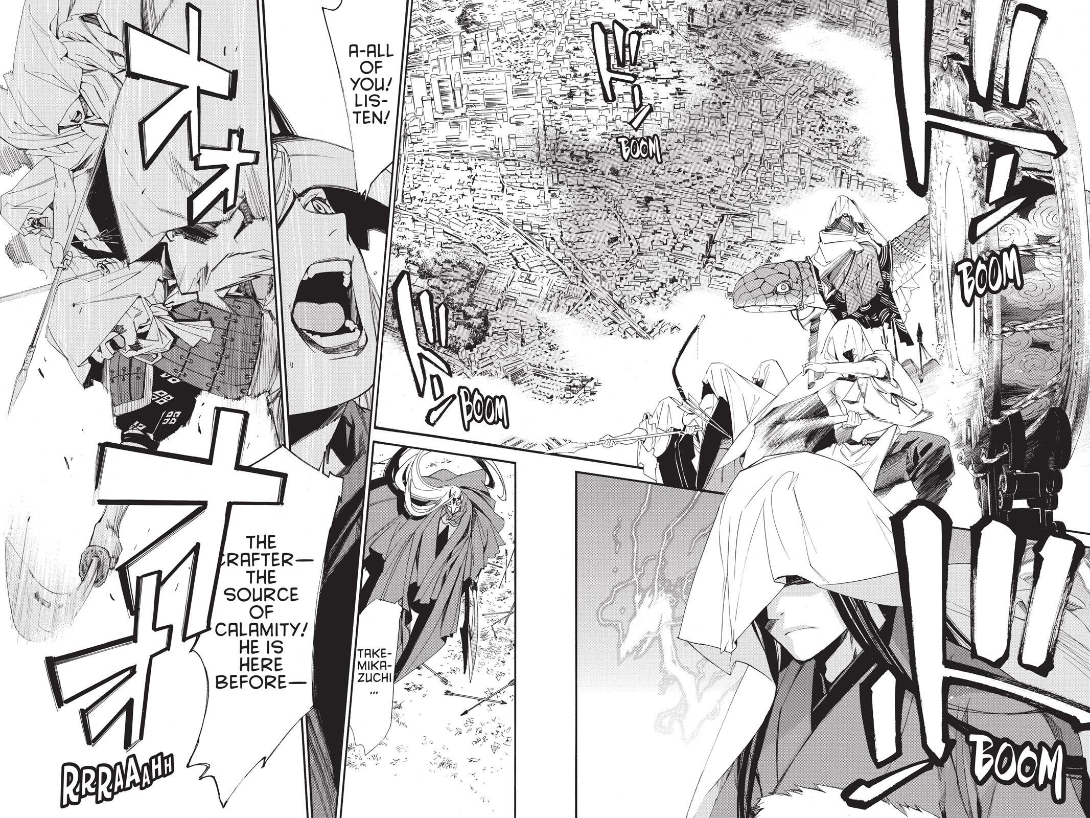 Read Noragami Manga Online