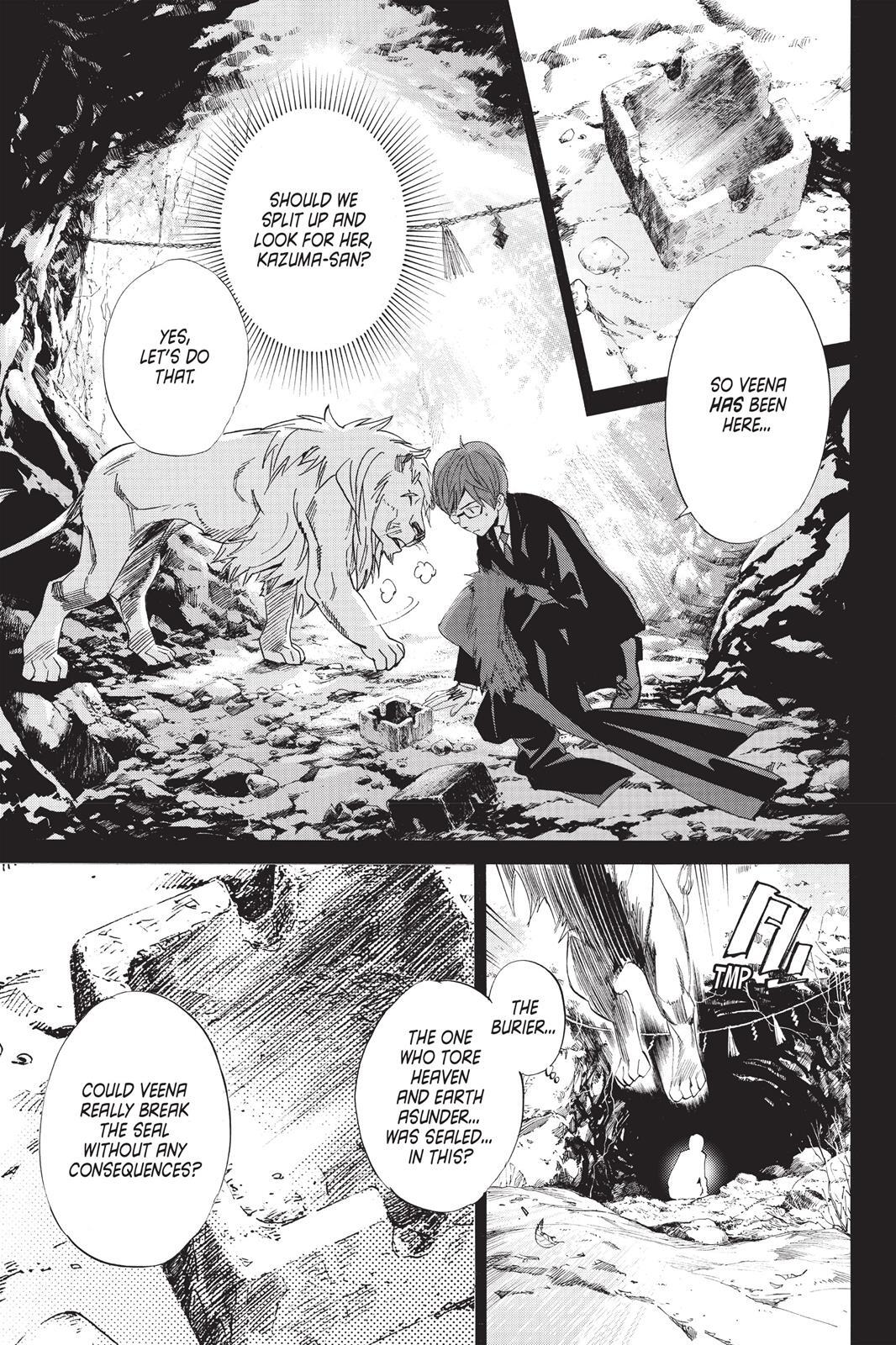 Read Noragami Manga Online