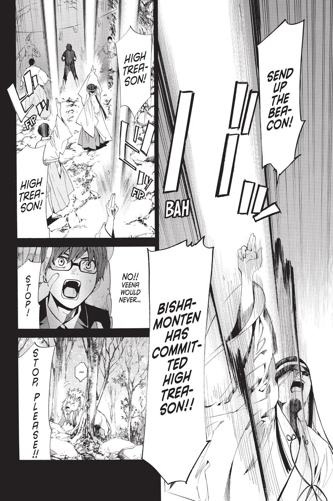 Read Noragami Manga Online