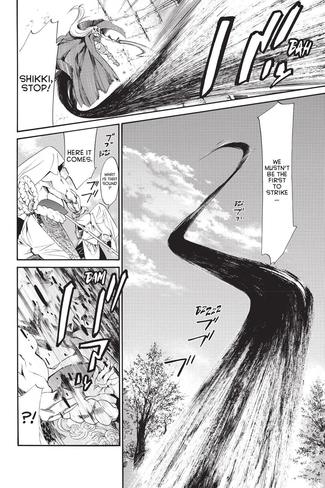 Read Noragami Manga Online