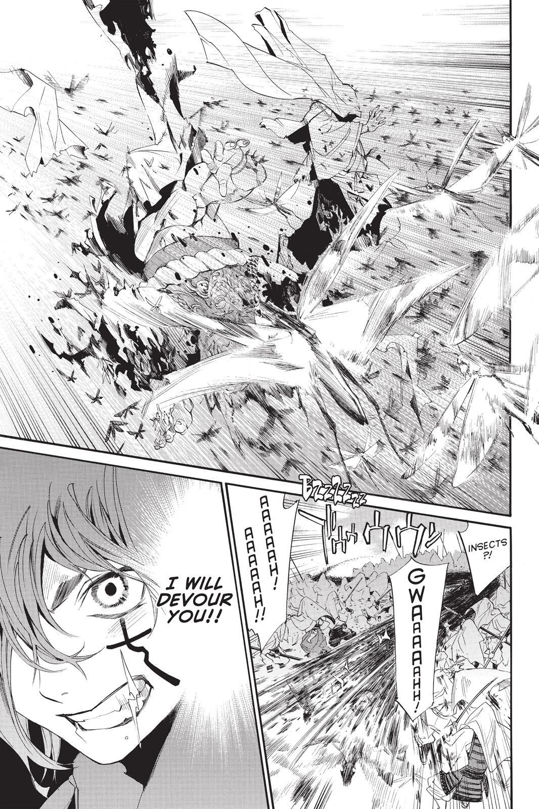 Read Noragami Manga Online