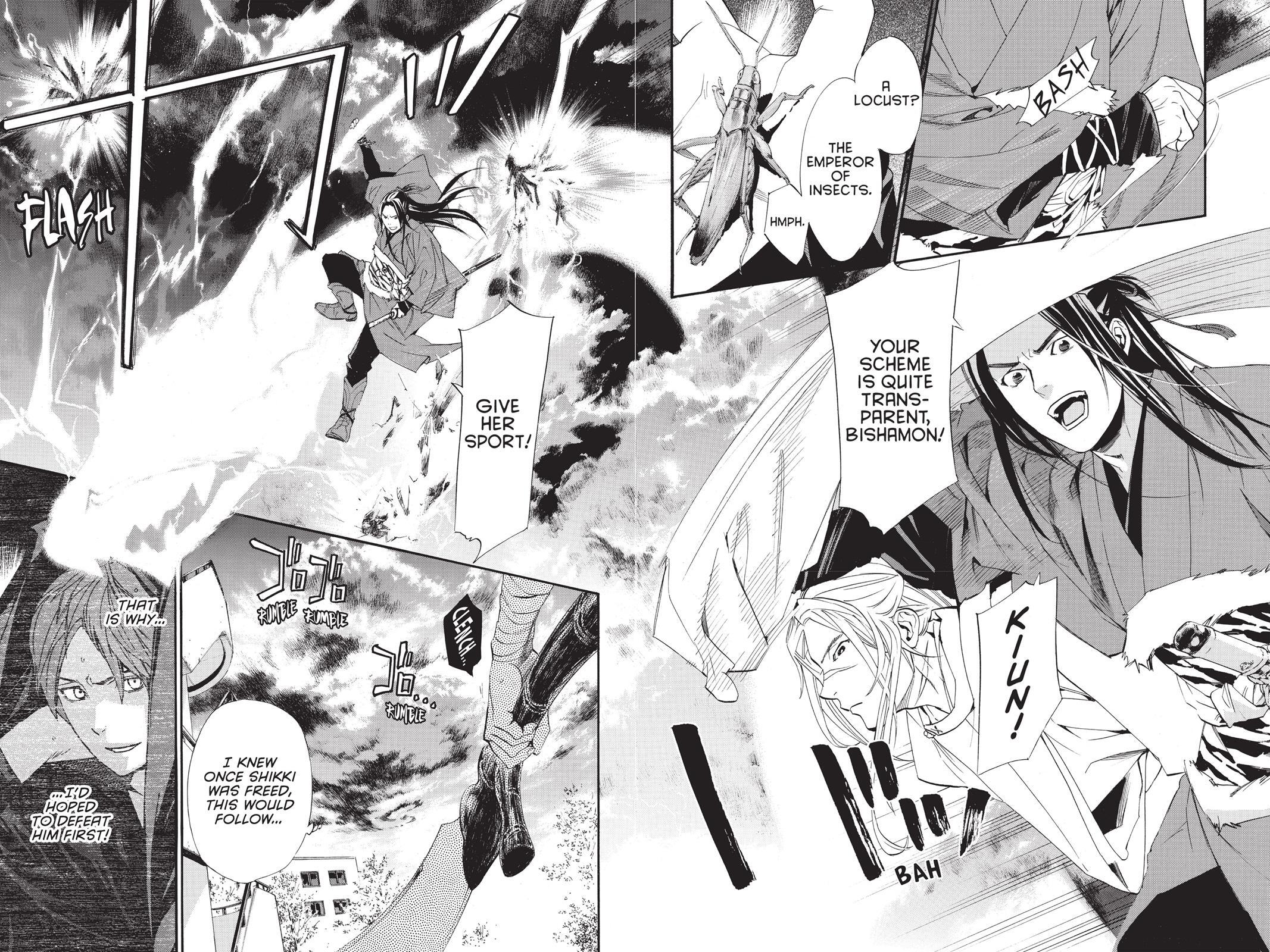 Read Noragami Manga Online