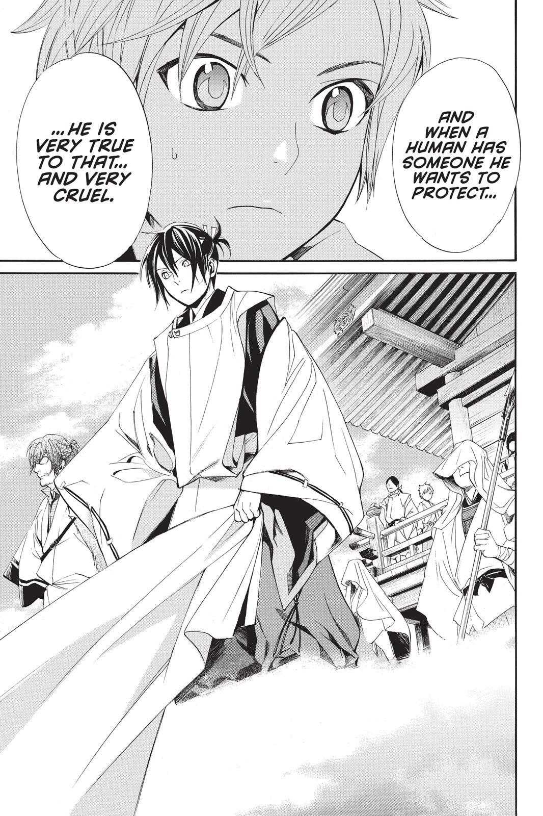 Read Noragami Manga Online
