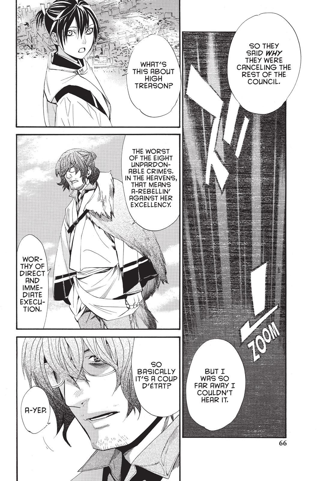Read Noragami Manga Online
