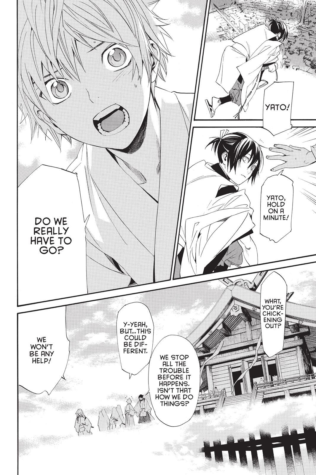 Read Noragami Manga Online