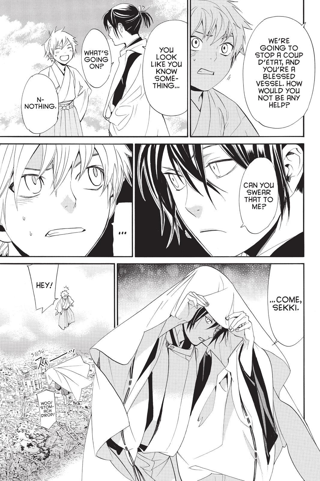 Read Noragami Manga Online