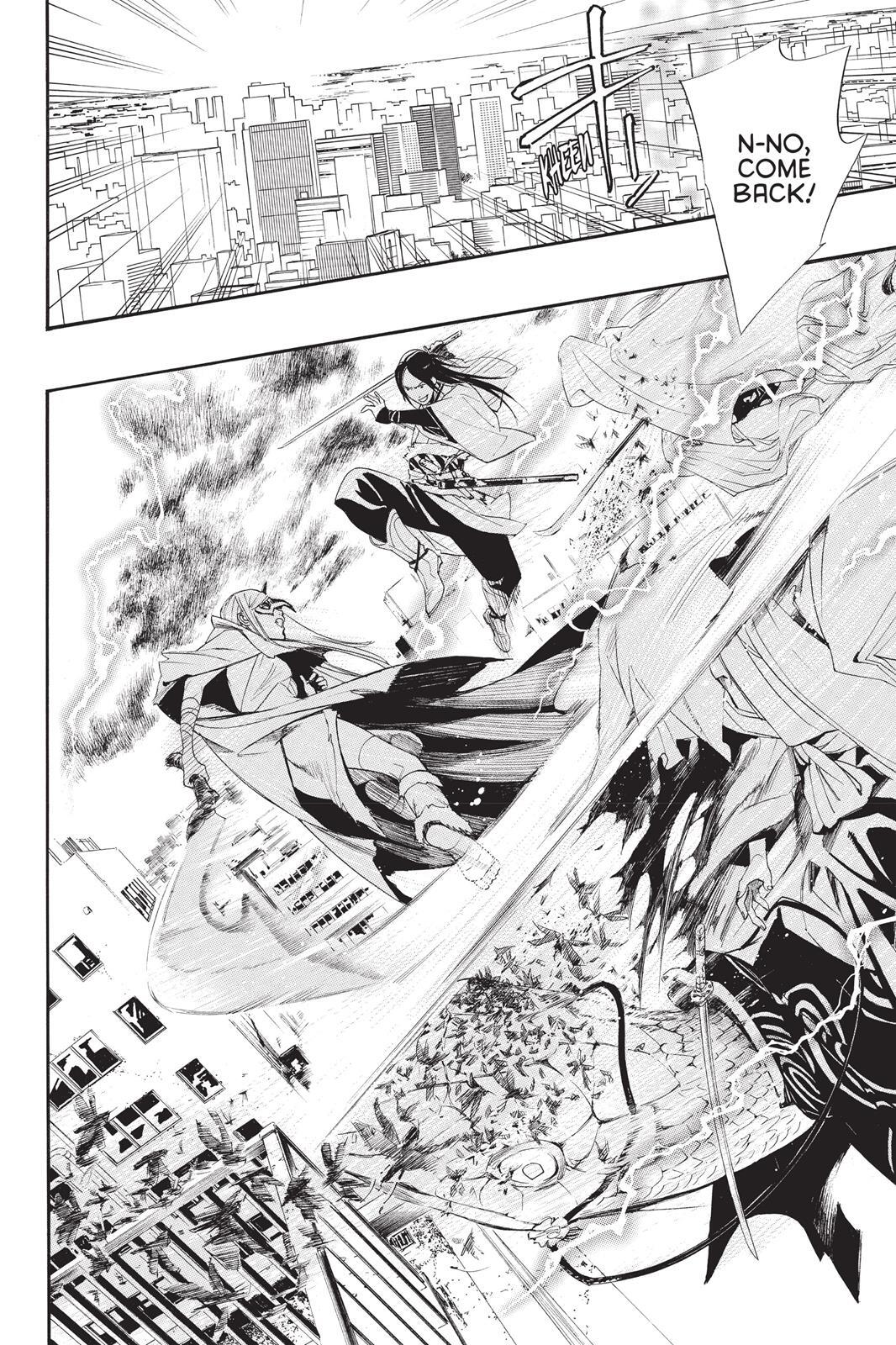 Read Noragami Manga Online