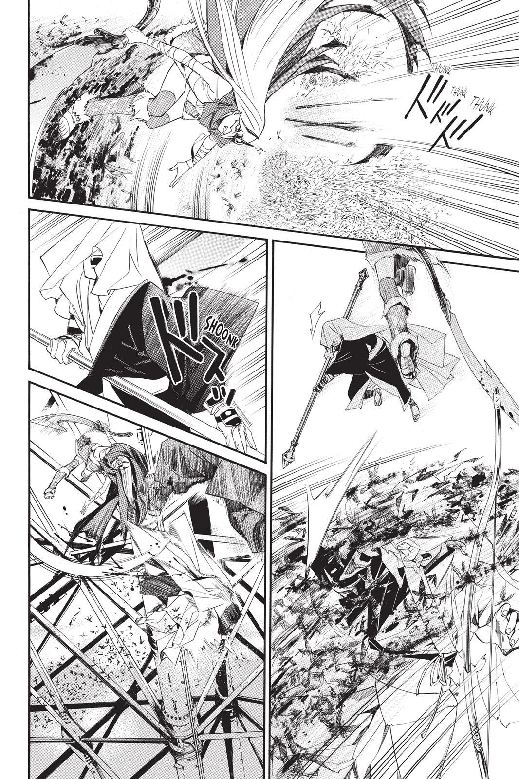 Read Noragami Manga Online