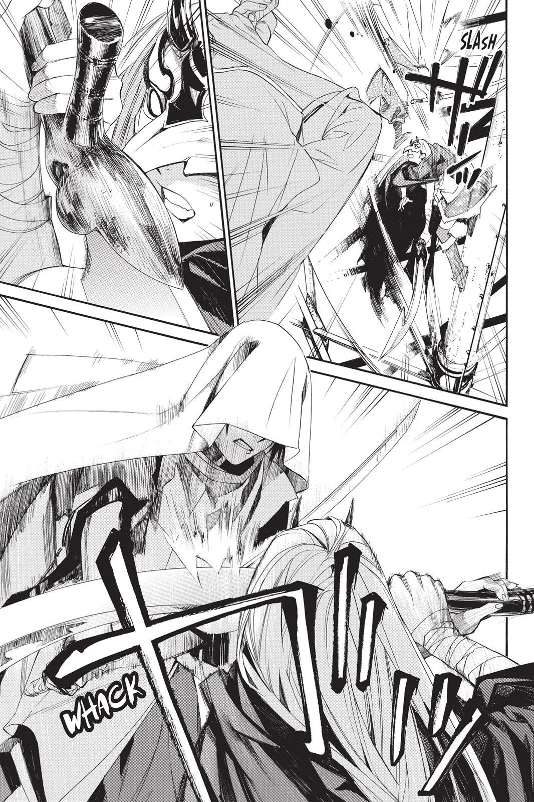 Read Noragami Manga Online