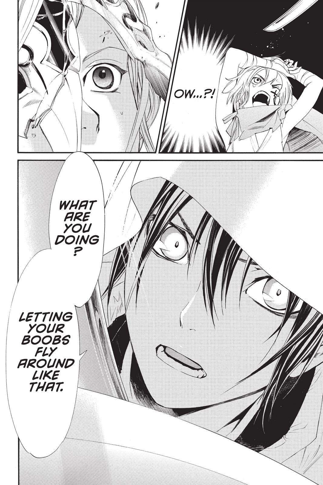 Read Noragami Manga Online