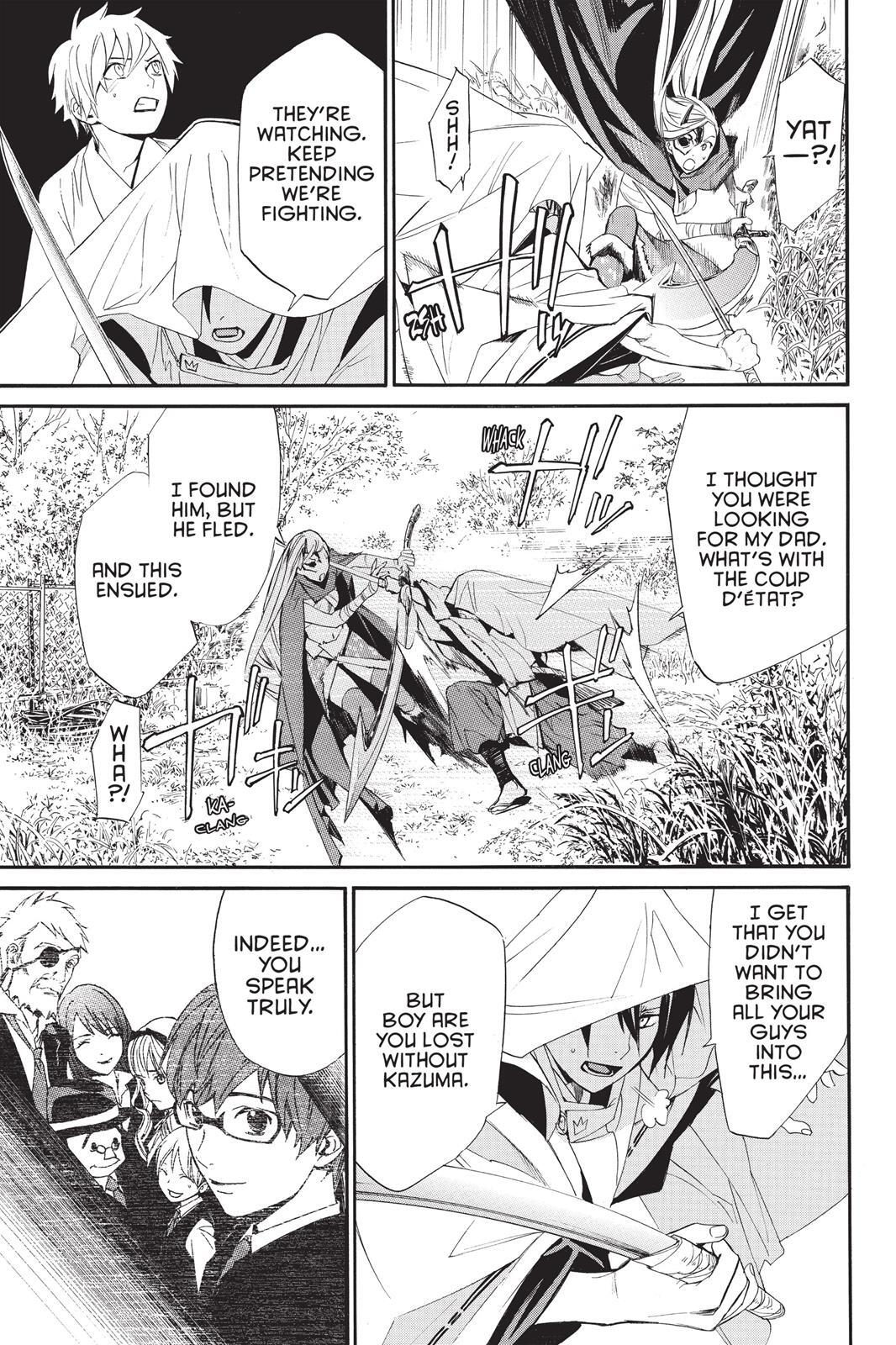 Read Noragami Manga Online