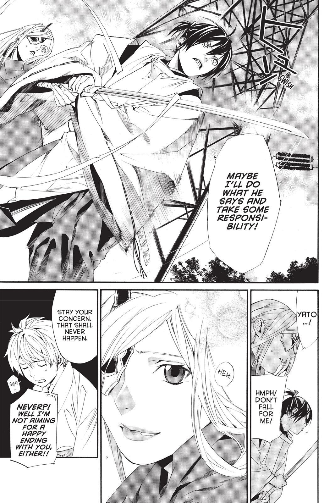 Read Noragami Manga Online