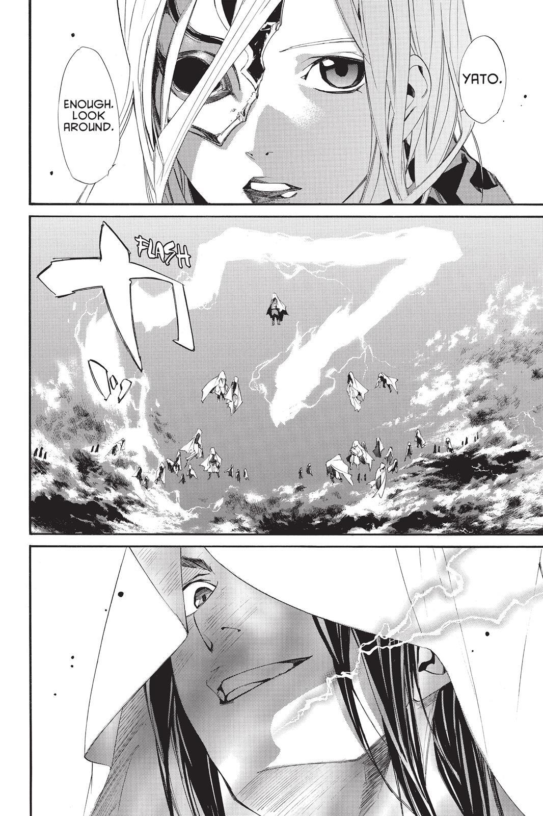 Read Noragami Manga Online