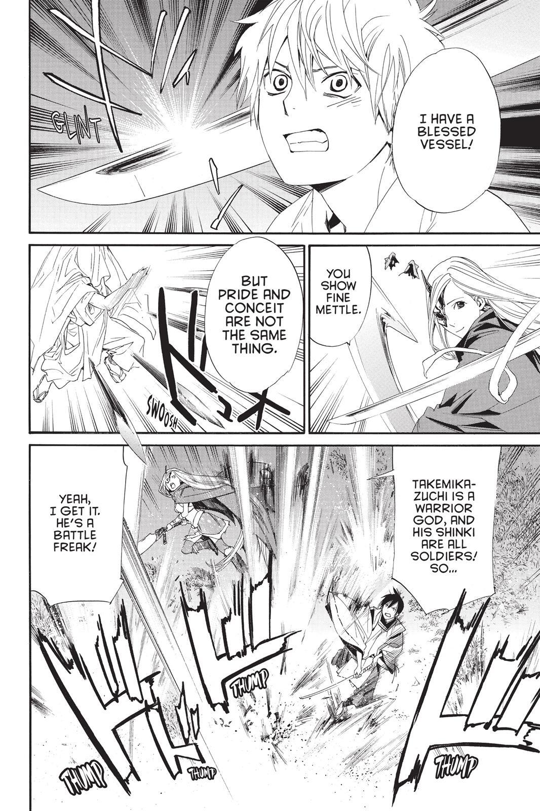 Read Noragami Manga Online