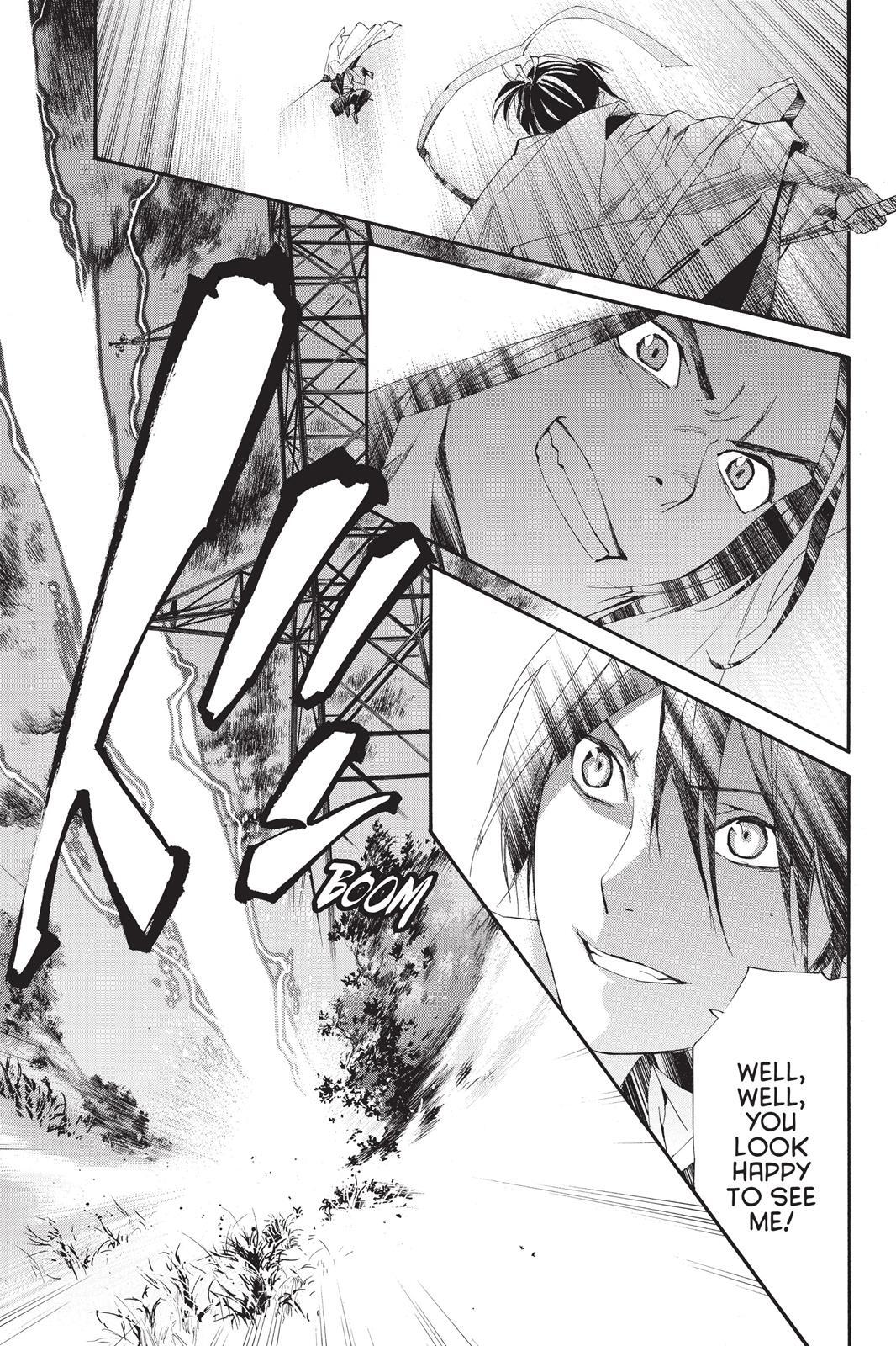 Read Noragami Manga Online