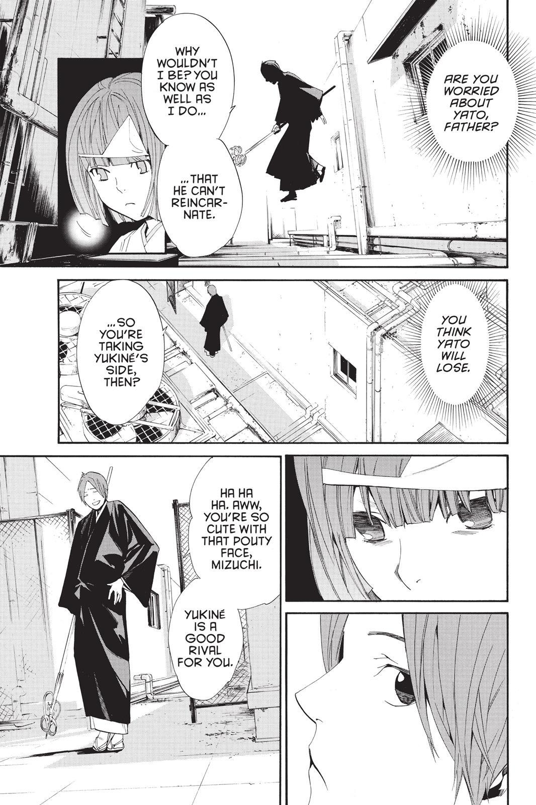 Read Noragami Manga Online