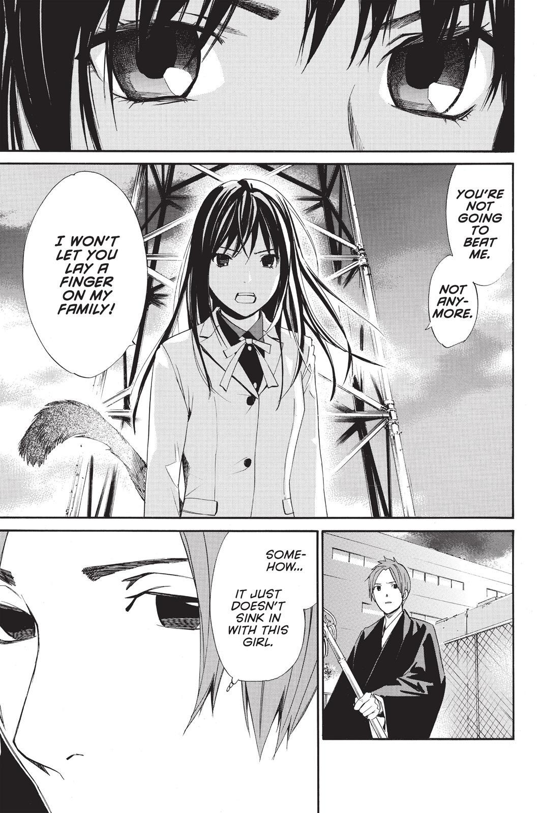Read Noragami Manga Online